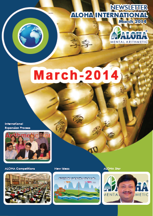 International-Newsletter-2014