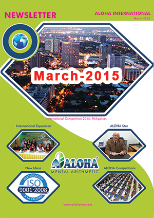International-Newsletter-2015
