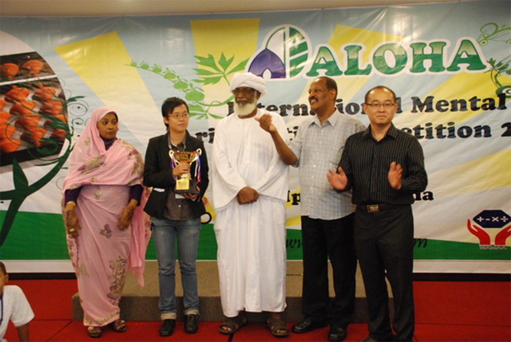 malaysia-2nd-competition